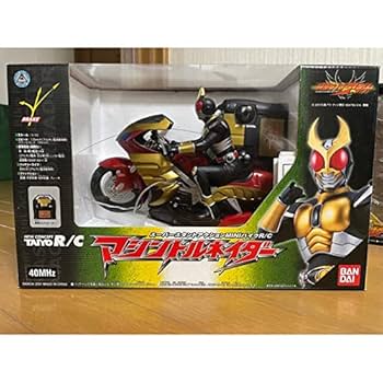 仮面ライダーアギト　ラジコン☆ジャンク Amazon.co.jp: 仮面ライダーアギト ラジコン : おもちゃ